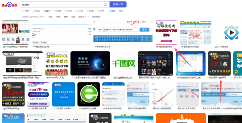 QQ截图20230205133216.png